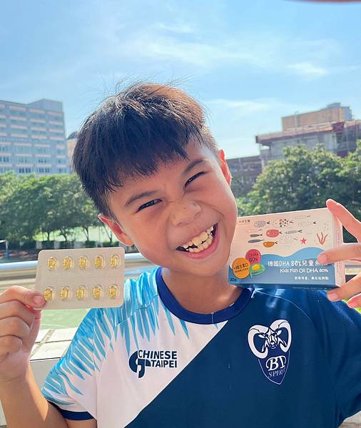 大研生醫兒童魚油_220925_2.jpg 大研生醫兒童魚油_220925_2.jpg