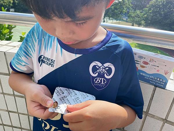 大研生醫兒童魚油_220925_3.jpg 大研生醫兒童魚油_220925_3.jpg