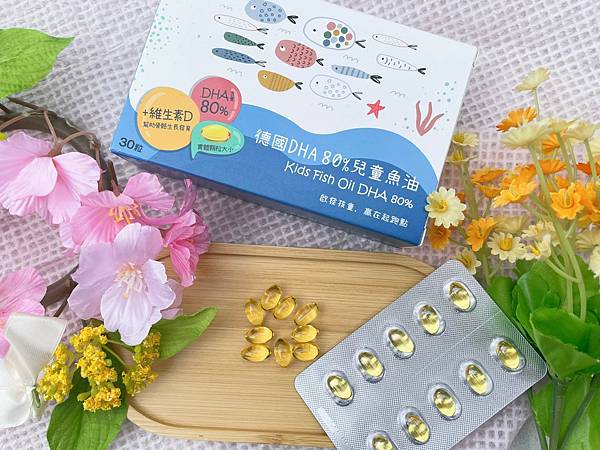 大研生醫兒童魚油_220925_6.jpg 大研生醫兒童魚油_220925_6.jpg