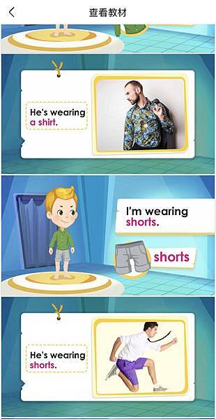 線上英語推薦│51Talk線上英語 外師1對1教學，線上教學