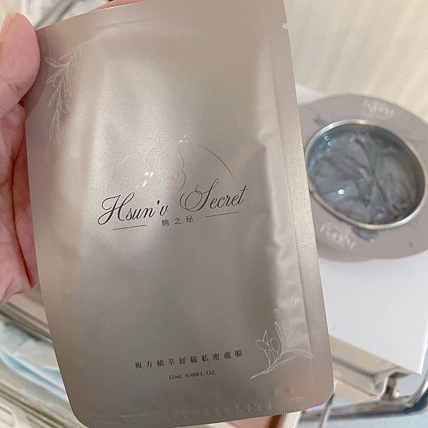 孕婦除毛、美睫孕期中一定要好好愛自己,讓自己舒服又美麗,推 孕婦除毛、美睫孕期中一定要好好愛自己,讓自己舒服又美麗,推