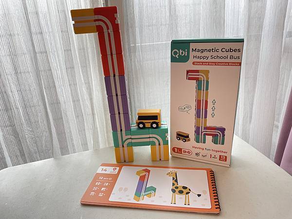 新生兒禮物│Qbi寶寶啟蒙積木組 給寶寶的第一份禮物 Qbi