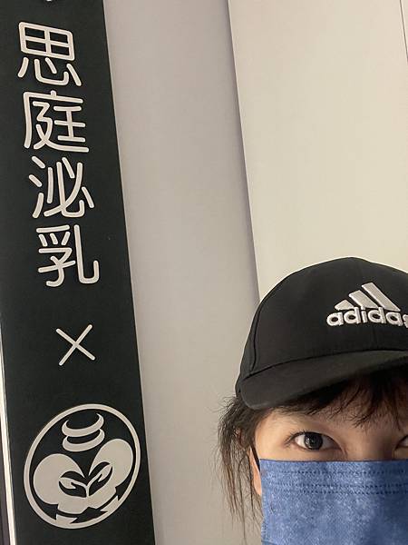 泌乳思庭國際泌乳諮詢 新手媽媽 產後脹奶塞奶不通順,需要有 泌乳思庭國際泌乳諮詢 新手媽媽 產後脹奶塞奶不通順,需要有