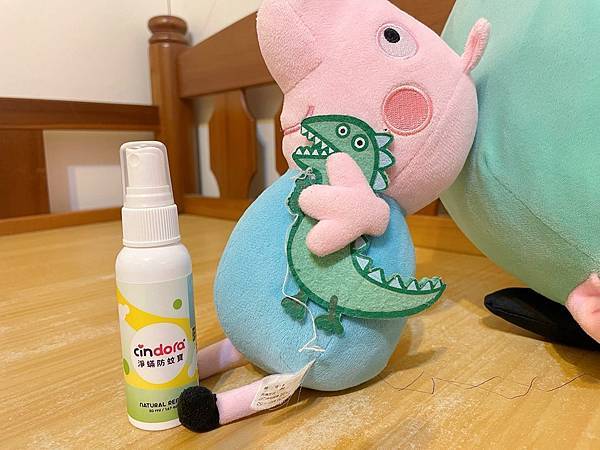 育兒商品馨朵拉Cindora 防蚊淨蟎寶 告別蟲蟲的好法寶 育兒商品馨朵拉Cindora 防蚊淨蟎寶 告別蟲蟲的好法寶