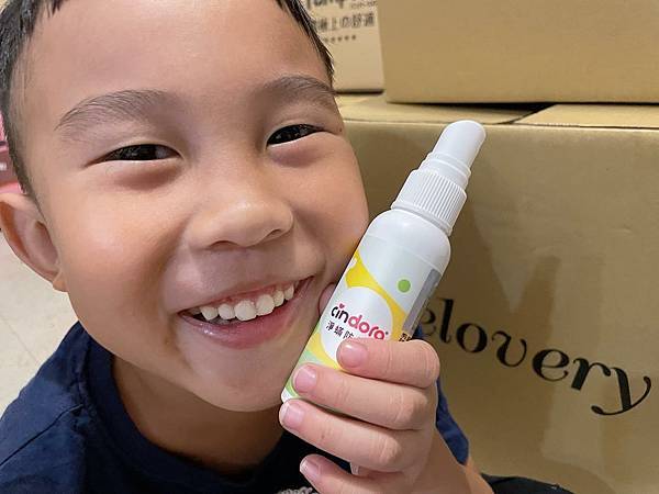 育兒商品馨朵拉Cindora 防蚊淨蟎寶 告別蟲蟲的好法寶 育兒商品馨朵拉Cindora 防蚊淨蟎寶 告別蟲蟲的好法寶