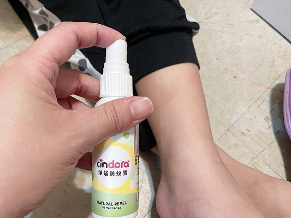 育兒商品馨朵拉Cindora 防蚊淨蟎寶 告別蟲蟲的好法寶 育兒商品馨朵拉Cindora 防蚊淨蟎寶 告別蟲蟲的好法寶