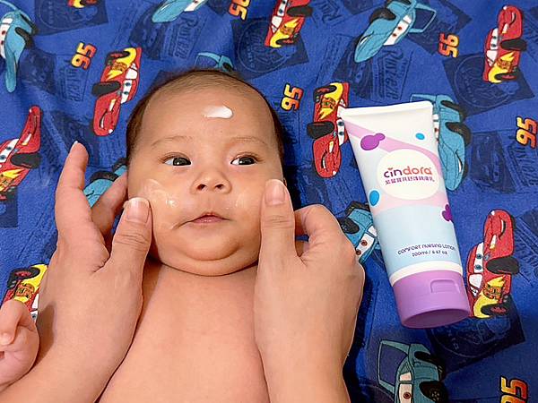 育兒商品馨朵拉Cindora 紫馨寶貝舒護親膚乳 寶寶防護 育兒商品馨朵拉Cindora 紫馨寶貝舒護親膚乳 寶寶防護