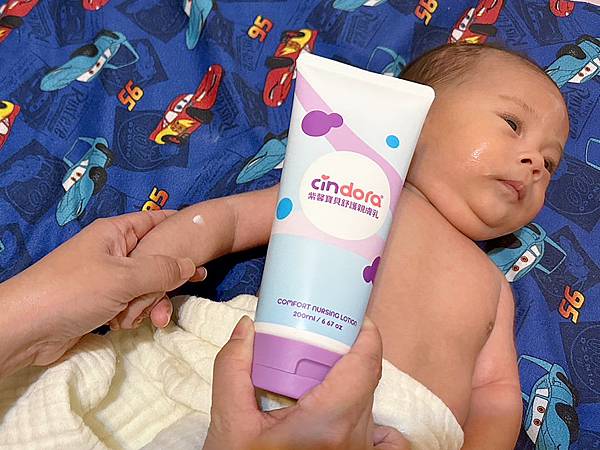 育兒商品馨朵拉Cindora 紫馨寶貝舒護親膚乳 寶寶防護 育兒商品馨朵拉Cindora 紫馨寶貝舒護親膚乳 寶寶防護