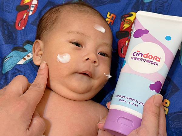 育兒商品馨朵拉Cindora 紫馨寶貝舒護親膚乳 寶寶防護 育兒商品馨朵拉Cindora 紫馨寶貝舒護親膚乳 寶寶防護