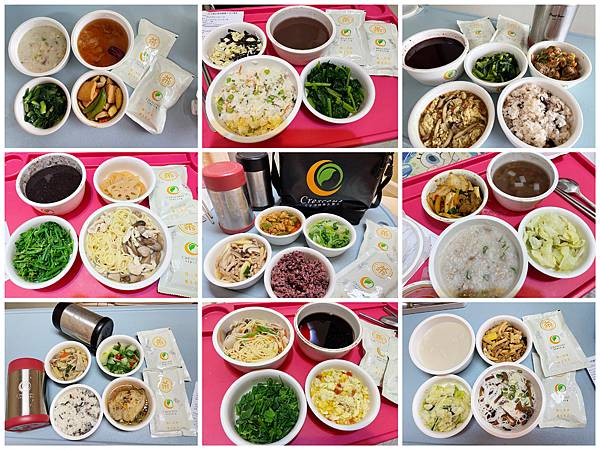 月子餐推薦產後調理,月芽養生月子餐,菜色變化多樣,適合現代 月子餐推薦產後調理,月芽養生月子餐,菜色變化多樣,適合現代