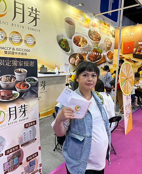 月子餐推薦產後調理,月芽養生月子餐,菜色變化多樣,適合現代 月子餐推薦產後調理,月芽養生月子餐,菜色變化多樣,適合現代