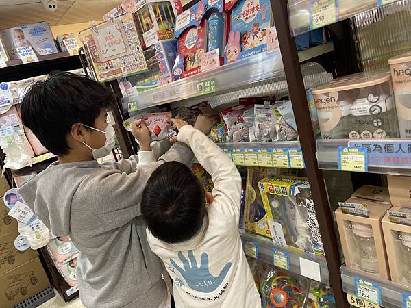 2024媽媽手冊/寶寶手冊免費領取好禮,大樹藥局媽寶賀禮兌換 2024媽媽手冊/寶寶手冊免費領取好禮,大樹藥局媽寶賀禮兌換