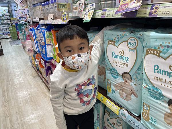 2024媽媽手冊/寶寶手冊免費領取好禮,大樹藥局媽寶賀禮兌換 2024媽媽手冊/寶寶手冊免費領取好禮,大樹藥局媽寶賀禮兌換