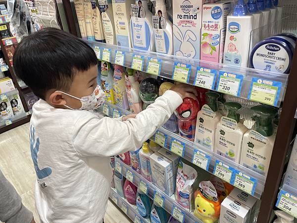 2024媽媽手冊/寶寶手冊免費領取好禮,大樹藥局媽寶賀禮兌換 2024媽媽手冊/寶寶手冊免費領取好禮,大樹藥局媽寶賀禮兌換