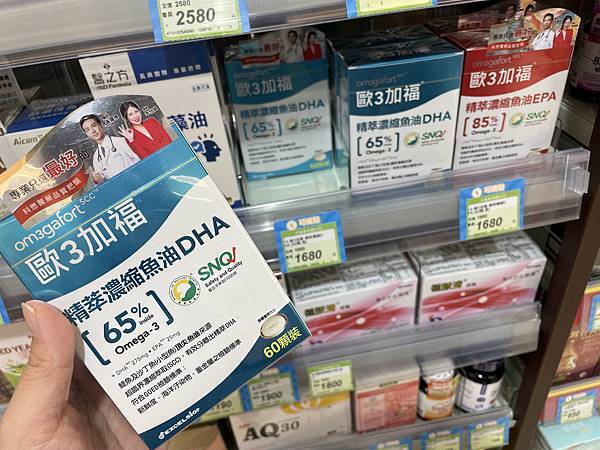 2024媽媽手冊/寶寶手冊免費領取好禮,大樹藥局媽寶賀禮兌換 2024媽媽手冊/寶寶手冊免費領取好禮,大樹藥局媽寶賀禮兌換