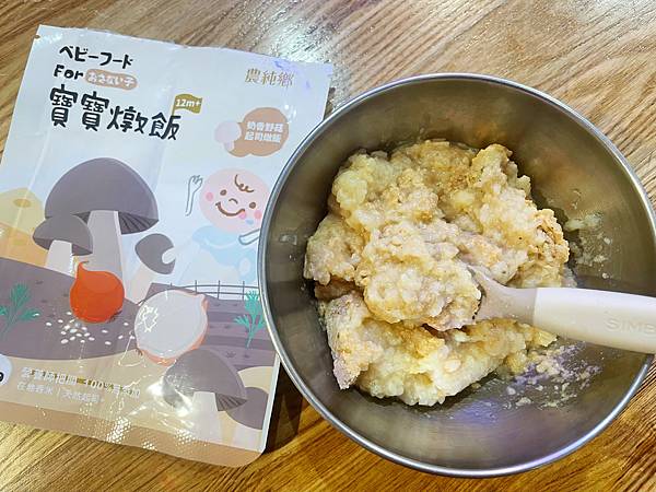 寶寶粥推薦農純鄉寶寶粥,市佔率第一的常溫寶寶粥,保存攜帶都 寶寶粥推薦農純鄉寶寶粥,市佔率第一的常溫寶寶粥,保存攜帶都