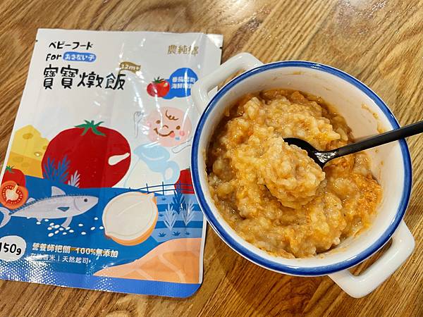 寶寶粥推薦農純鄉寶寶粥,市佔率第一的常溫寶寶粥,保存攜帶都 寶寶粥推薦農純鄉寶寶粥,市佔率第一的常溫寶寶粥,保存攜帶都