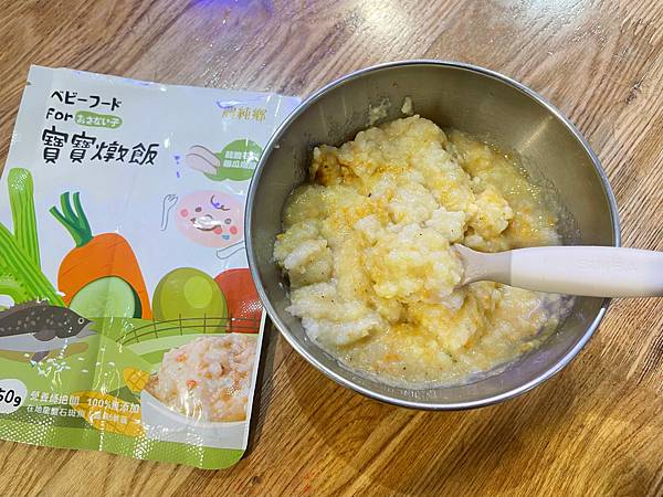 寶寶粥推薦農純鄉寶寶粥,市佔率第一的常溫寶寶粥,保存攜帶都 寶寶粥推薦農純鄉寶寶粥,市佔率第一的常溫寶寶粥,保存攜帶都