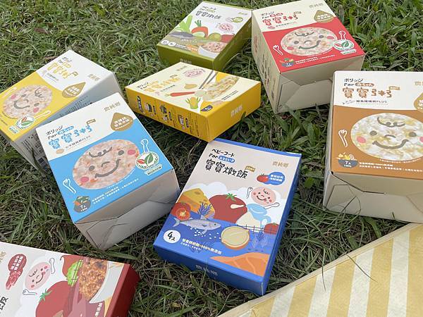 寶寶粥推薦農純鄉寶寶粥,市佔率第一的常溫寶寶粥,保存攜帶都 寶寶粥推薦農純鄉寶寶粥,市佔率第一的常溫寶寶粥,保存攜帶都