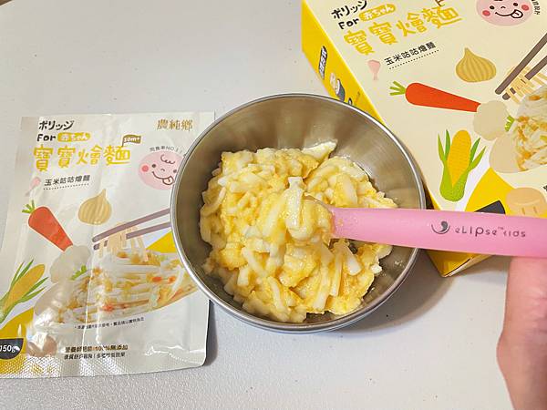 寶寶粥推薦農純鄉寶寶粥,市佔率第一的常溫寶寶粥,保存攜帶都 寶寶粥推薦農純鄉寶寶粥,市佔率第一的常溫寶寶粥,保存攜帶都