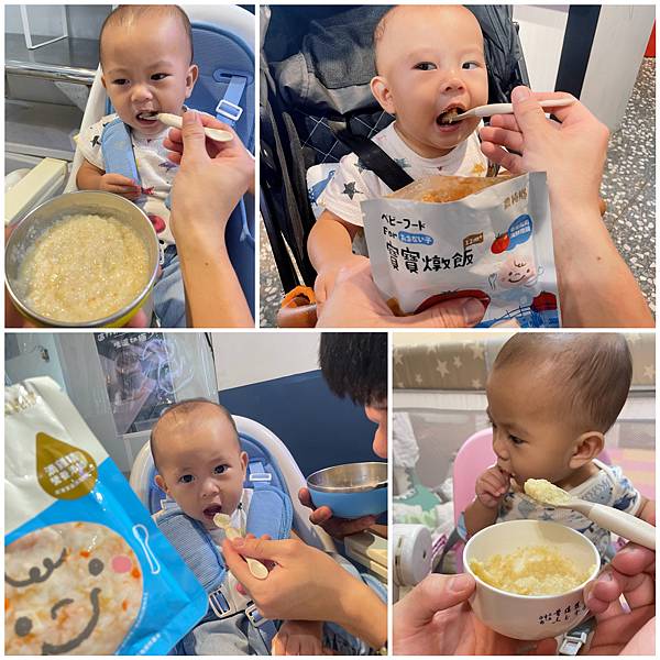 寶寶粥推薦農純鄉寶寶粥,市佔率第一的常溫寶寶粥,保存攜帶都 寶寶粥推薦農純鄉寶寶粥,市佔率第一的常溫寶寶粥,保存攜帶都