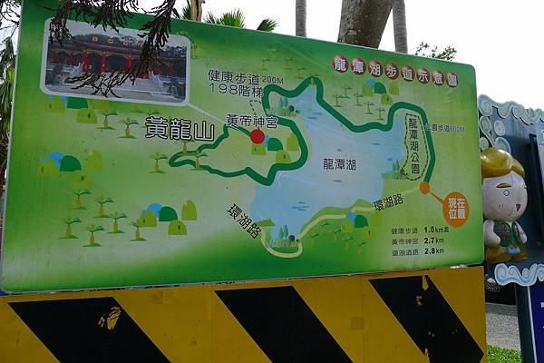 P1220359.JPG P1220359.JPG