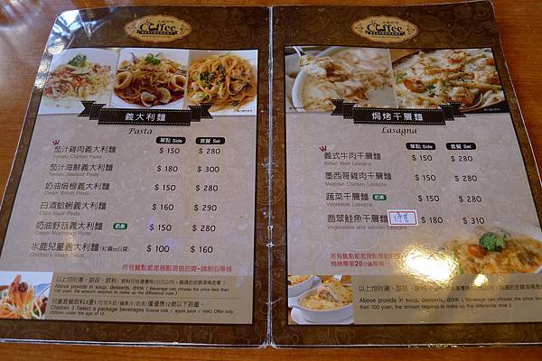 P1220409.JPG P1220409.JPG