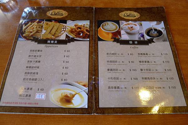 P1220411.JPG P1220411.JPG