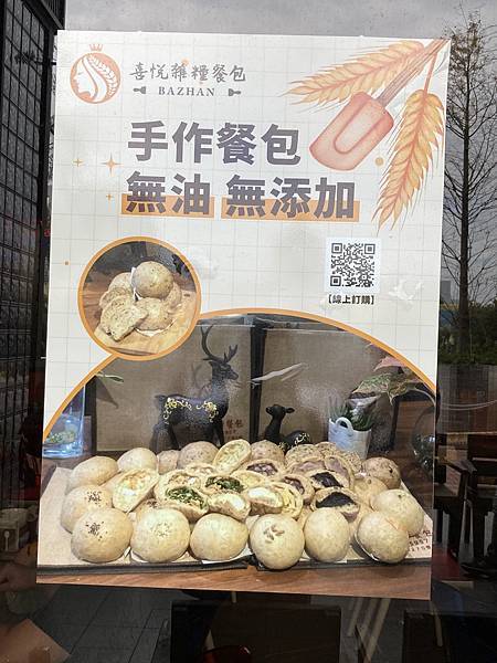 IMG_8531.JPG IMG_8531.JPG