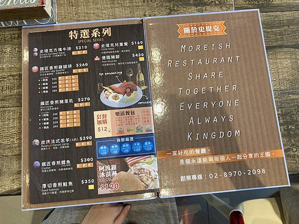 IMG_E8536.JPG IMG_E8536.JPG