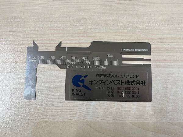 游標卡尺名片.jpg