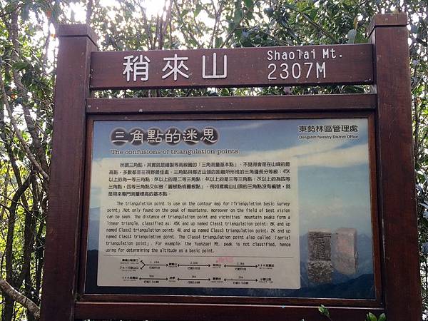 IMG_1400.JPG IMG_1400.JPG