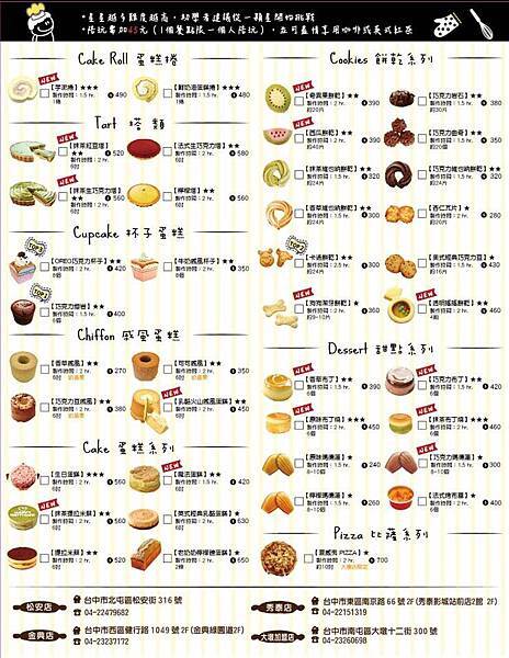 19732189_811162302376764_665947577457968990_n.jpg 19732189_811162302376764_665947577457968990_n.jpg