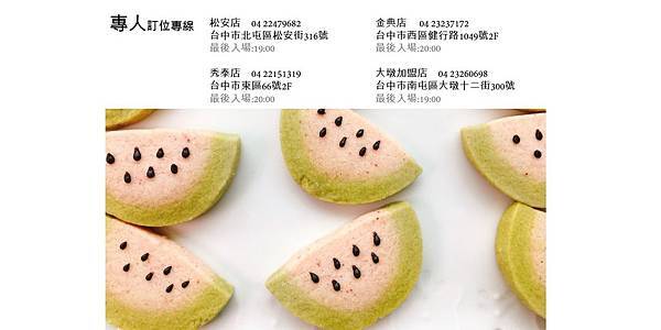 20286932_1737256133240841_4358996408486204656_o.jpg 20286932_1737256133240841_4358996408486204656_o.jpg