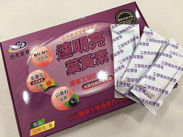 IMG_3548.JPG IMG_3548.JPG