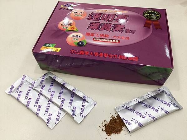 IMG_4032.JPG IMG_4032.JPG