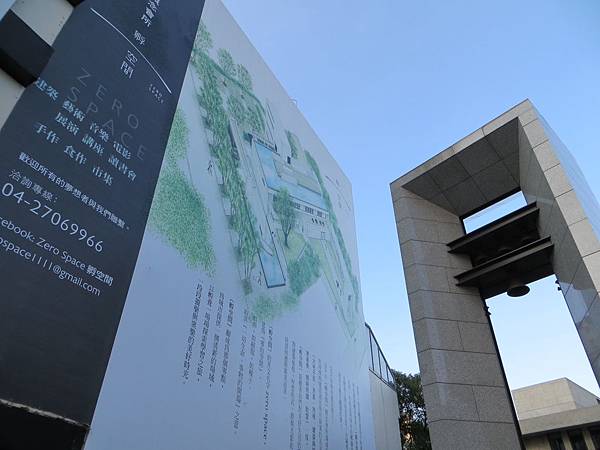 IMG_0369.JPG IMG_0369.JPG