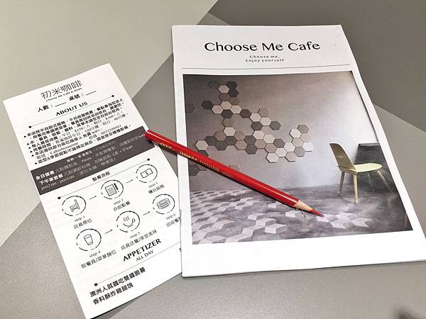 IMG_E4345.JPG IMG_E4345.JPG