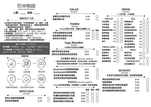 23157161_160941561161771_558893887888097847_o.jpg 23157161_160941561161771_558893887888097847_o.jpg