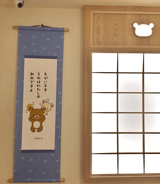 IMG_E4567.JPG IMG_E4567.JPG