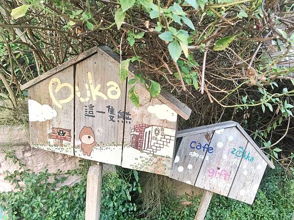 IMG_E5209.JPG IMG_E5209.JPG