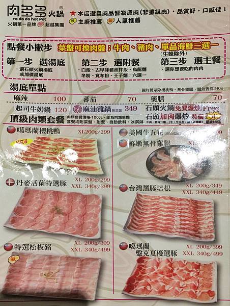 IMG_E8466.JPG IMG_E8466.JPG