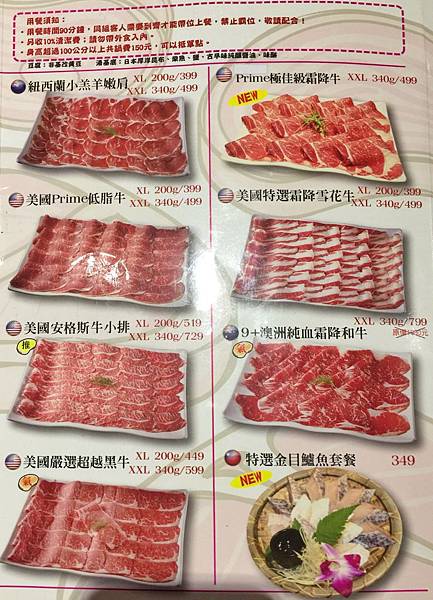 IMG_E8467.JPG IMG_E8467.JPG