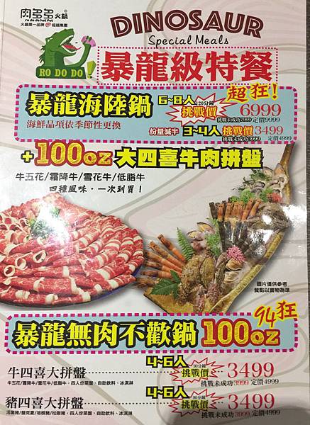 IMG_E8468.JPG IMG_E8468.JPG