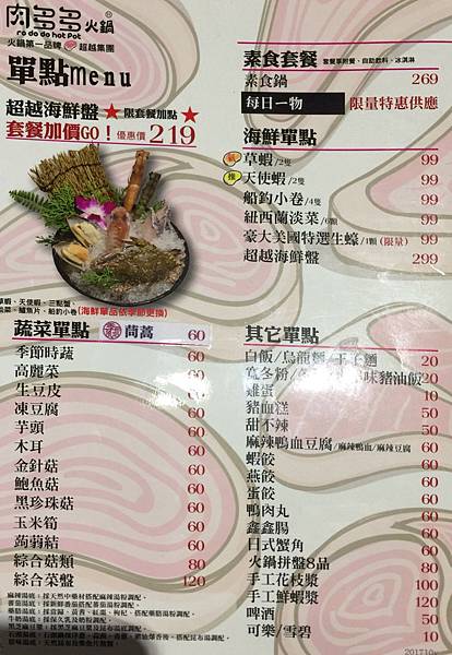 IMG_E8469.JPG IMG_E8469.JPG