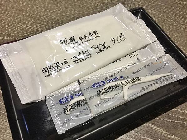 IMG_E8492.JPG IMG_E8492.JPG