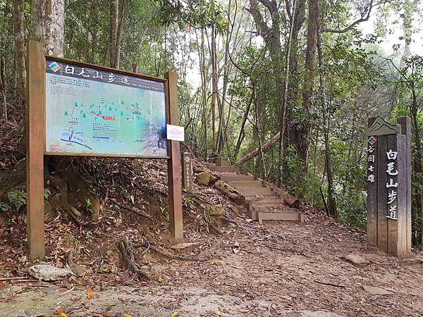 20180307_093510.jpg 20180307_093510.jpg