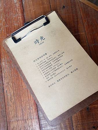 20180406_113154.jpg 20180406_113154.jpg