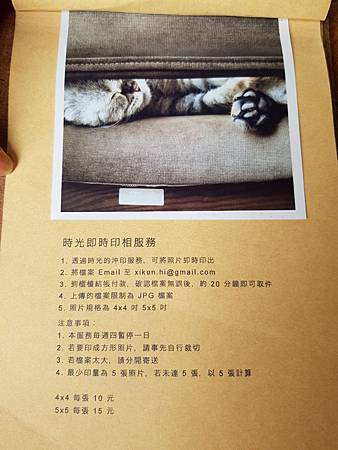 20180406_113207.jpg 20180406_113207.jpg