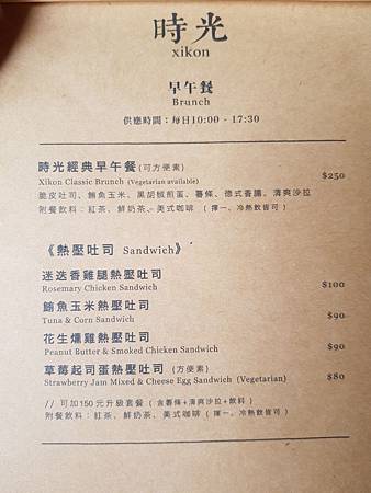 20180406_113219.jpg 20180406_113219.jpg